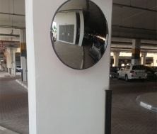 Convex Mirrors